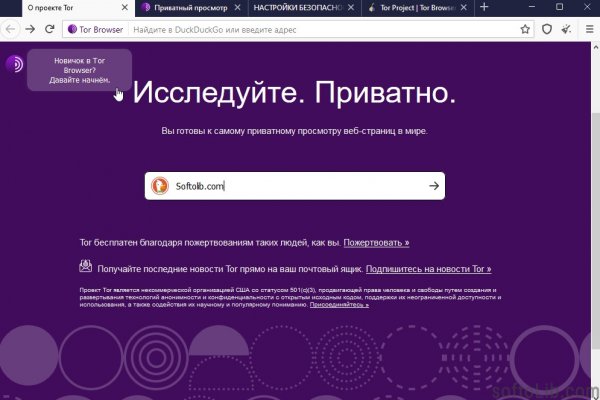 Кракен наркологический
