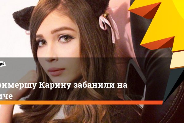Открыть даркнет
