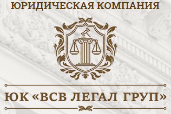 Рабочая ссылка кракен маркетплейс