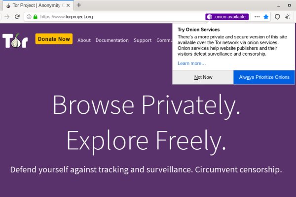Каталог сайтов даркнет