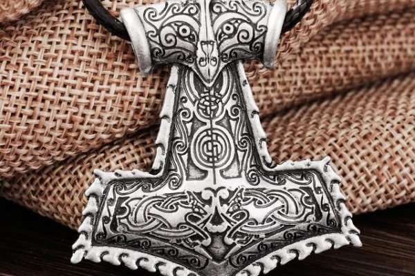 Кракен нарка шоп