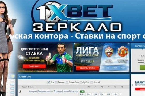 Ссылка на кракен kr2web in