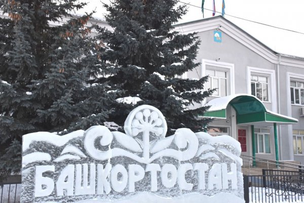 Не могу зайти на сайт кракен