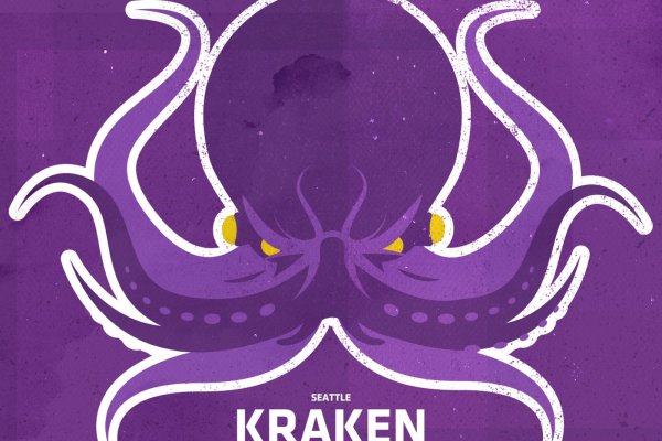 Kraken торговая площадка ссылка