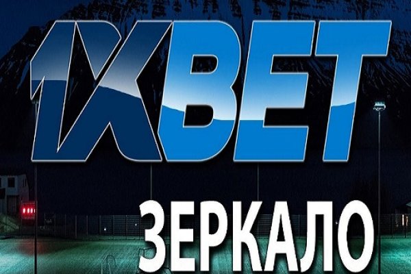 Сайты с наркотиками