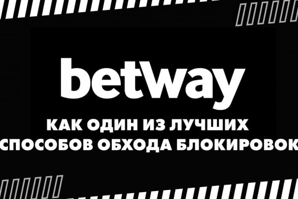 Почему не получается зайти на кракен