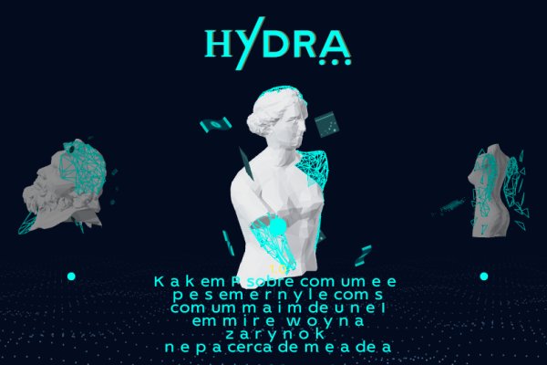 Kraken 21at