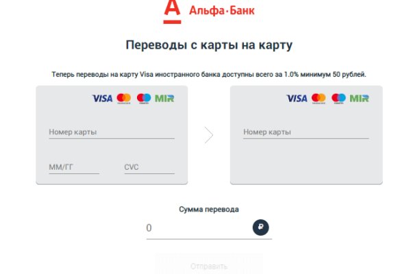 Как зарегистрироваться в кракен в россии