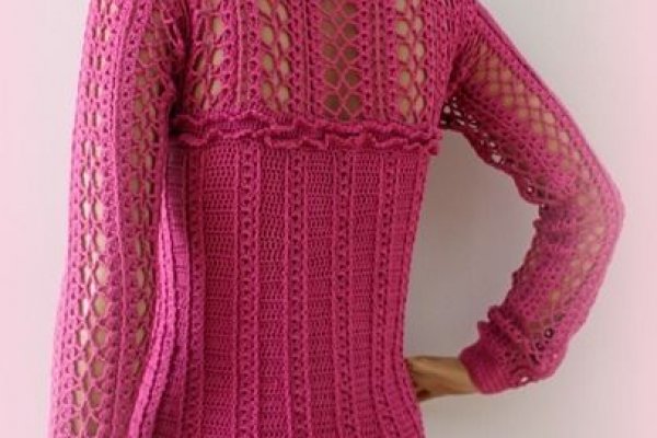 Кракен даркнет слушать