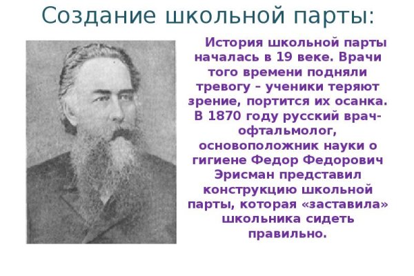 Кракен дарк площадка