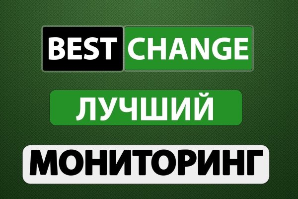 Что случилось с кракеном маркетплейс