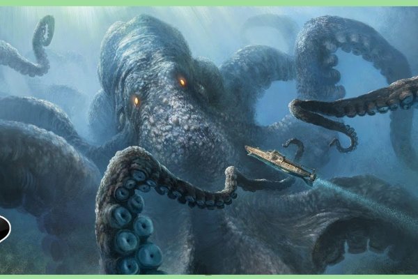 Kraken маркетплейс официальный