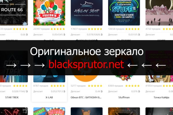 Кракен вход ссылка kraken torion net