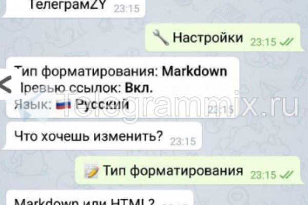 Кракен даркнет что известно