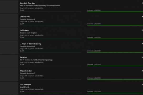 Кракен ссылка рп