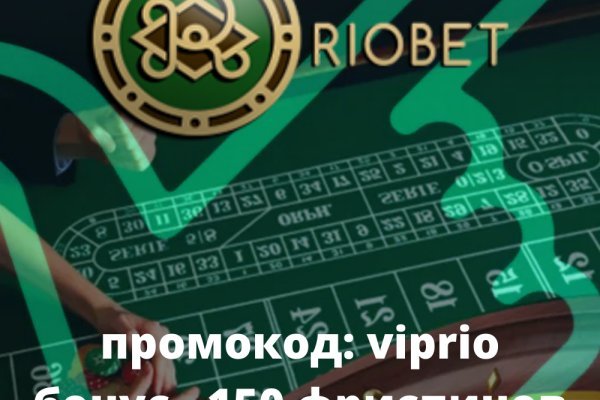 Как выводить деньги с кракена