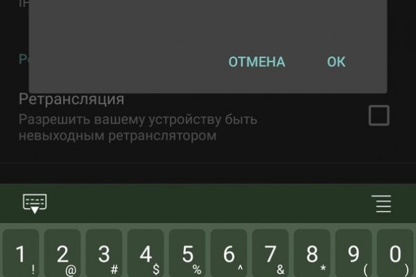 Kraken купить клад