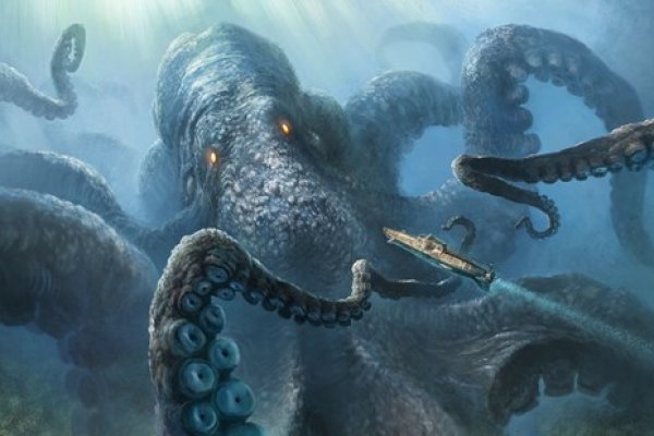 Kraken что это такое