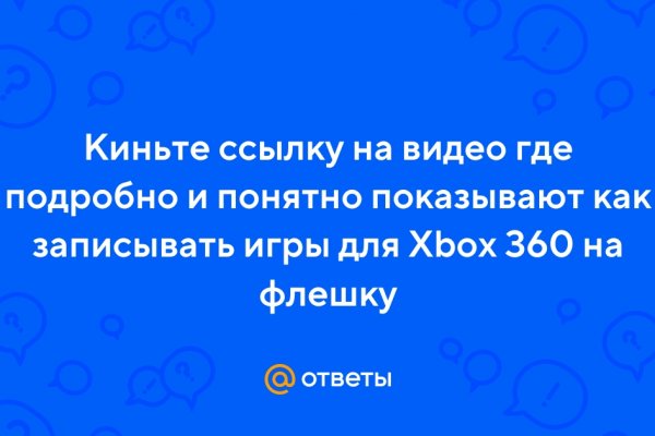 Можно вывести деньги с кракена