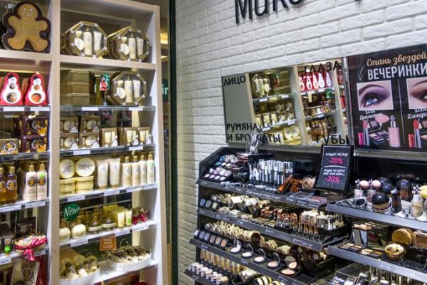 Кракен что можно купить