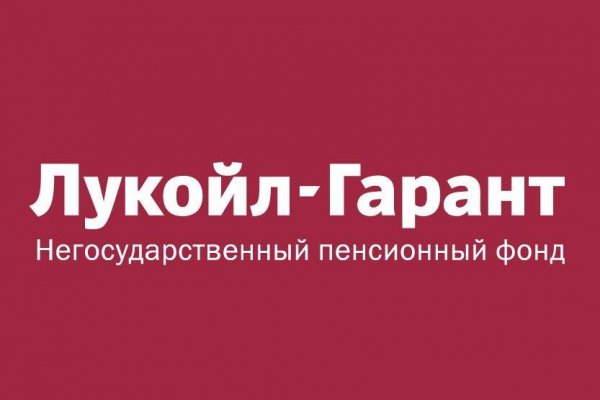 Сайты продаж наркотиков