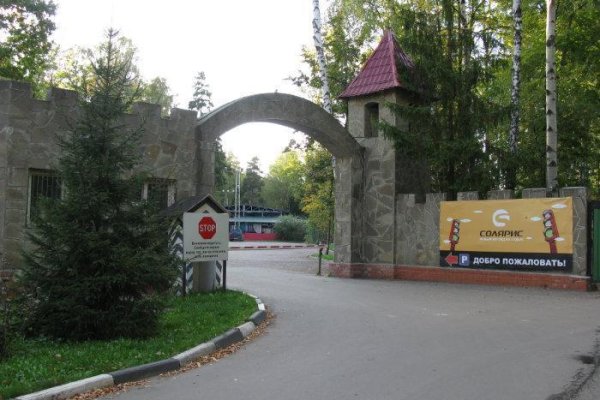 Кракен лучший маркетплейс