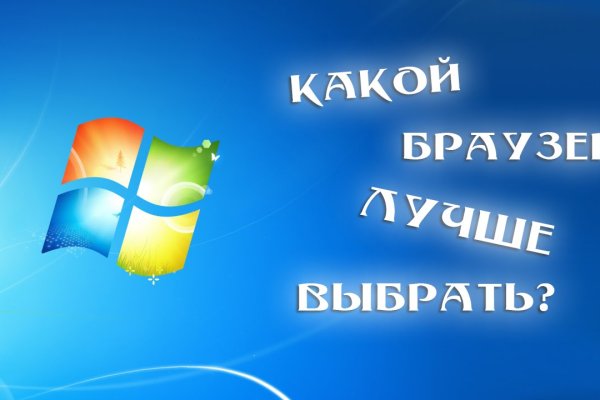 Kraken ссылки актуальные 2025 г