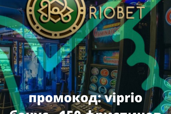 Ссылка кракен kr2web in