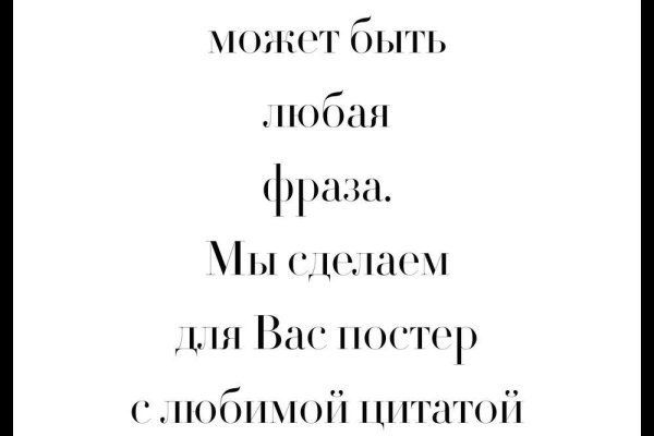 Кракен онион даркнет площадка