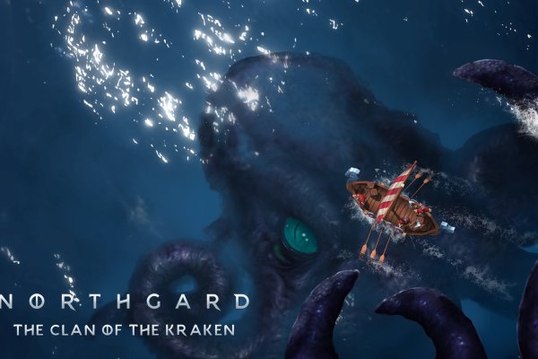 Kraken 13 at