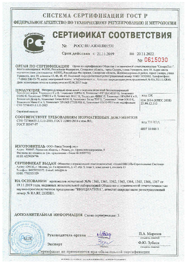Кракен зеркало krk market com